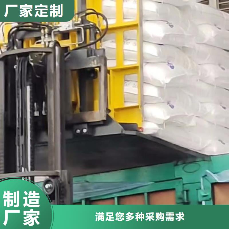 叉车推拉器塑料滑板硅胶密封条专注生产制造多年