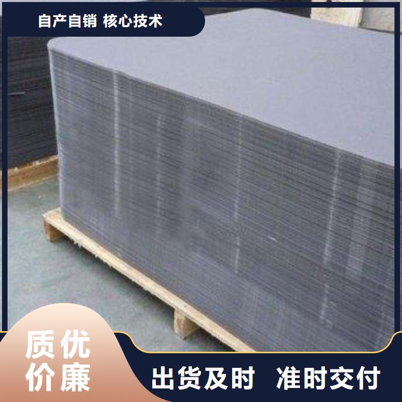 推拉器塑料滑板足量供應(yīng)