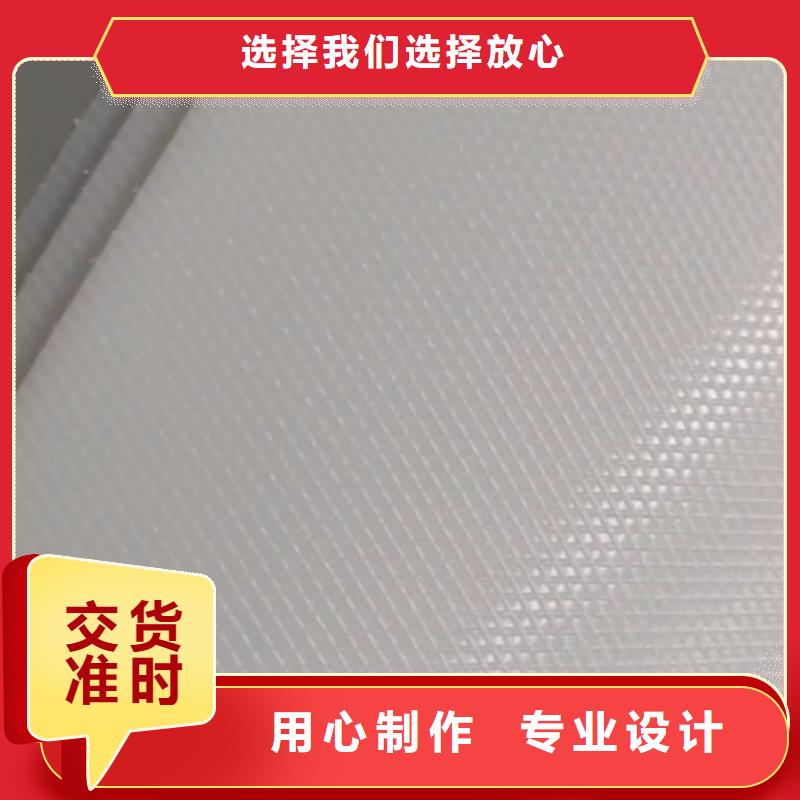 推拉器塑料底滑片  現(xiàn)貨批發(fā)