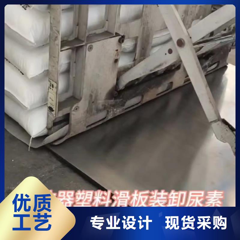 推拉器塑料底滑片  現(xiàn)貨批發(fā)