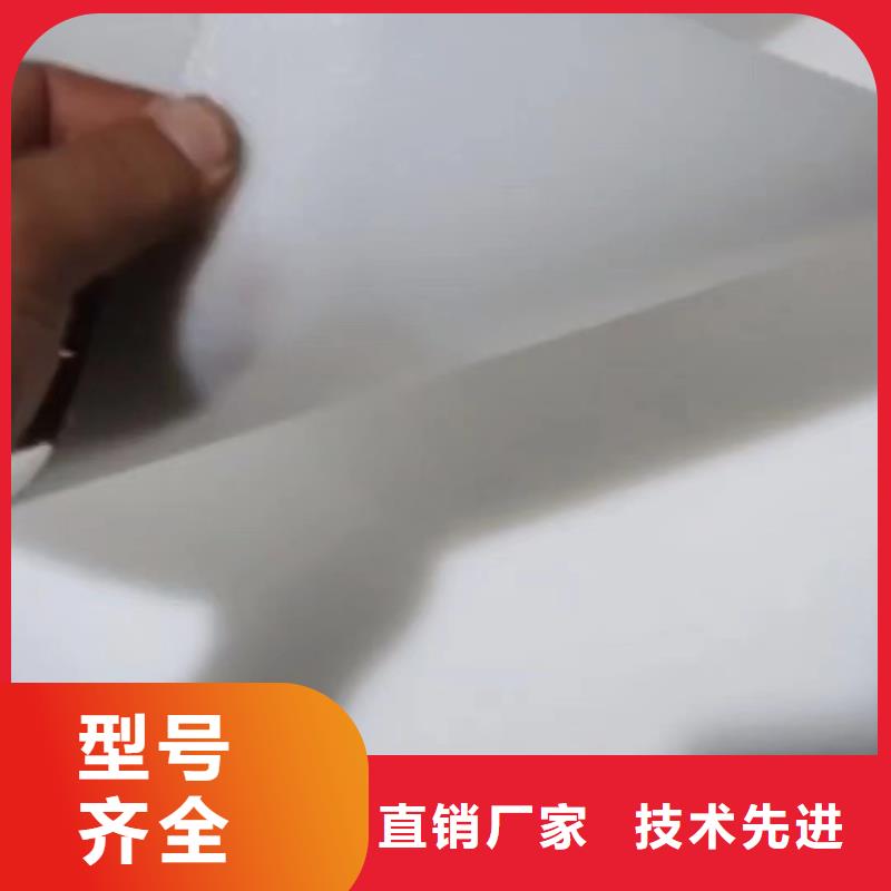   叉車推拉器塑料滑板正規(guī)生產(chǎn)廠家