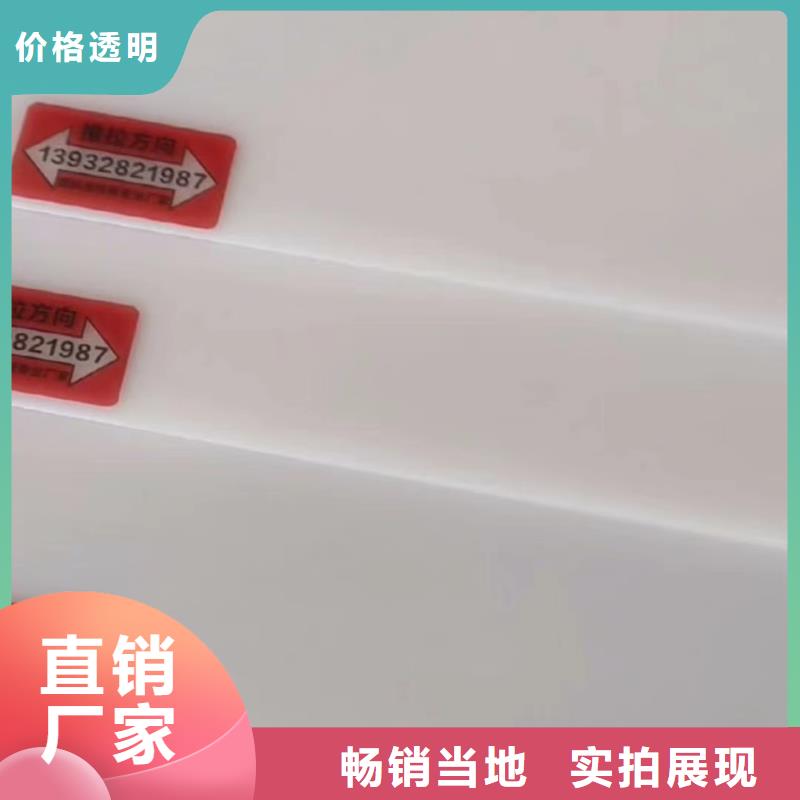 叉車推拉器塑料滑板尼龍輪廠家實(shí)力商家供貨穩(wěn)定