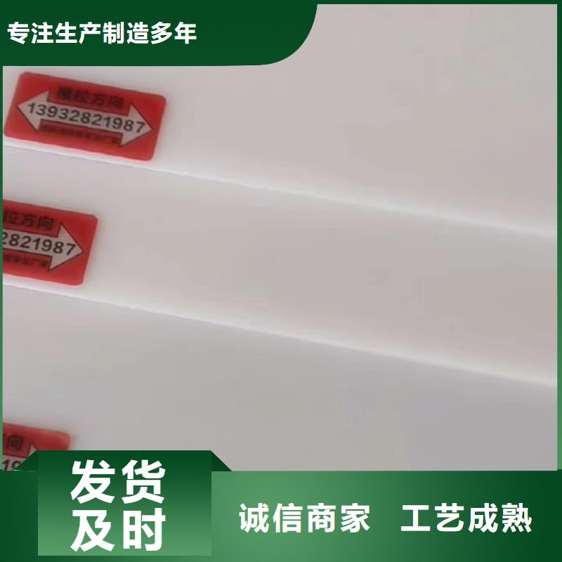 定制推拉器塑料軟托盤_誠信企業(yè)