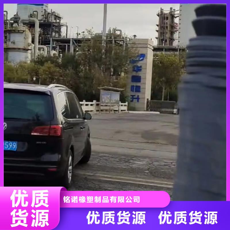 叉车推拉器塑料滑板硅胶密封条专注生产制造多年