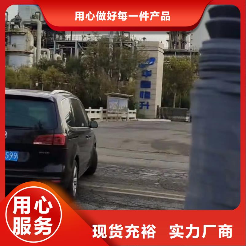推拉器塑料底滑片  價格實惠