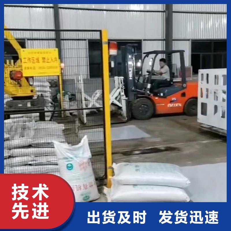 叉車推拉器塑料滑板,殺菌鍋塑料隔板有口皆碑