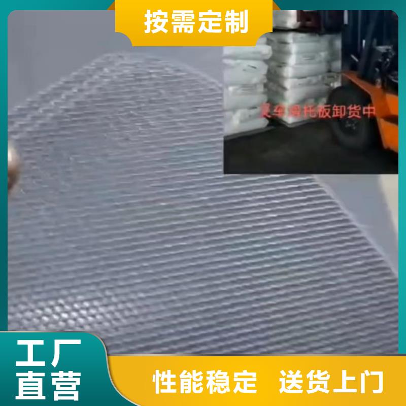 叉車推拉器塑料滑板氟膠墊質(zhì)量牢靠