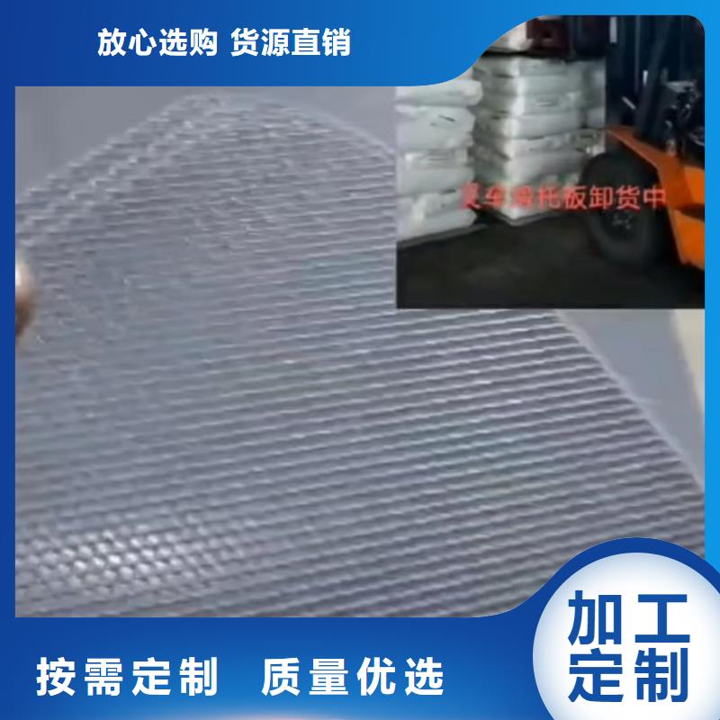 叉车推拉器塑料滑板叉车推拉器塑料片价格低