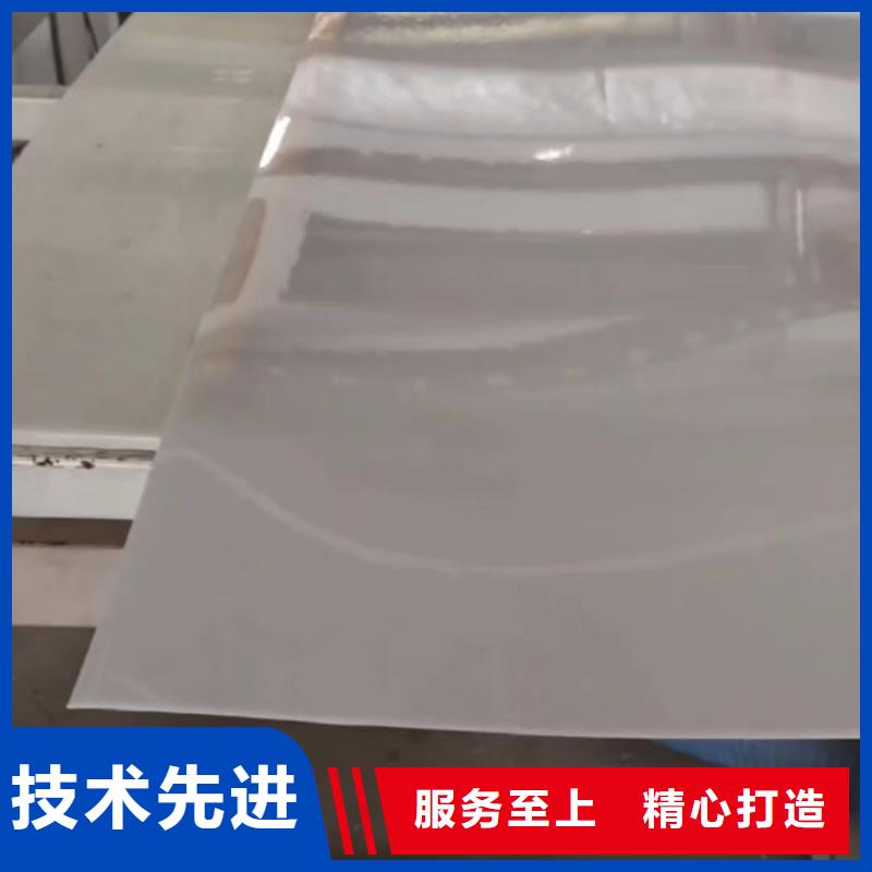 叉车推拉器塑料滑板[硅橡胶垫]厂家