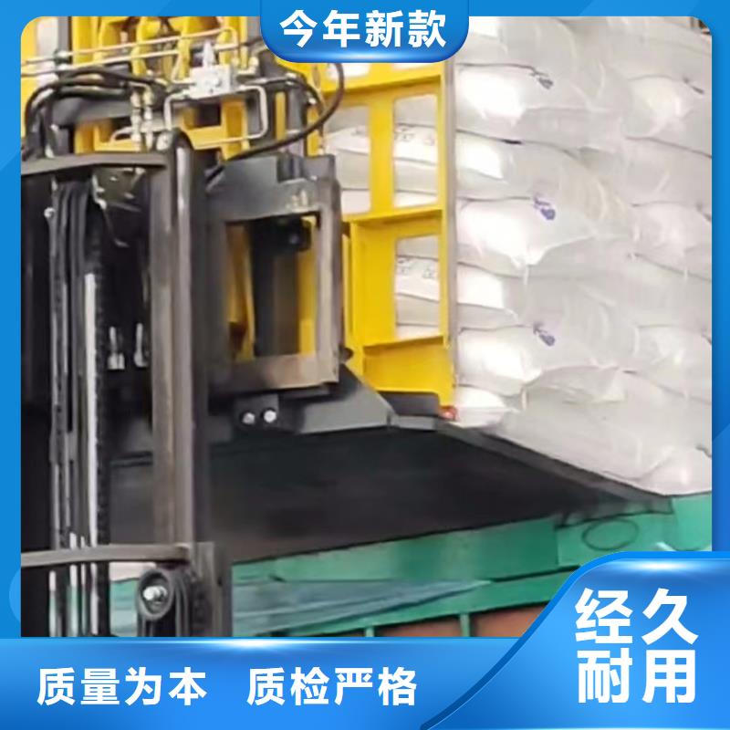 #   推拉器塑料底滑板   #規(guī)格全
