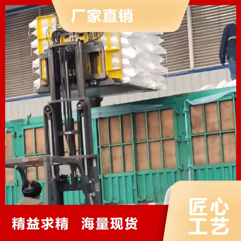   叉車推拉器塑料滑板廠家實力強(qiáng)大