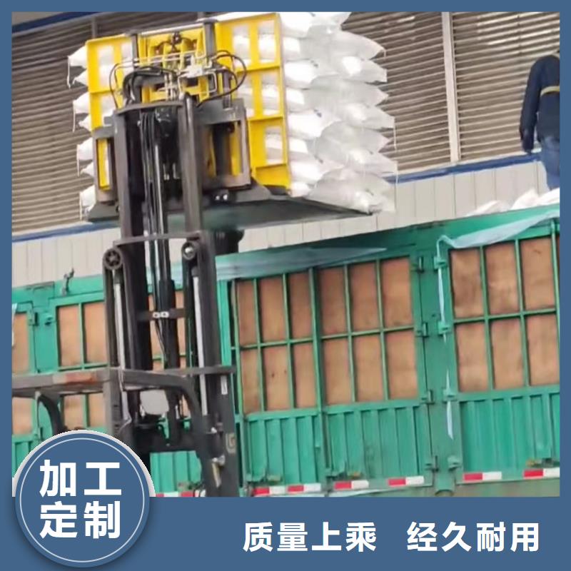 叉车推拉器塑料滑板注塑加工专注产品质量与服务