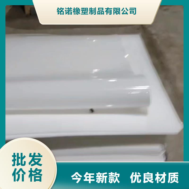 叉车推拉器塑料滑板注塑加工产品细节参数