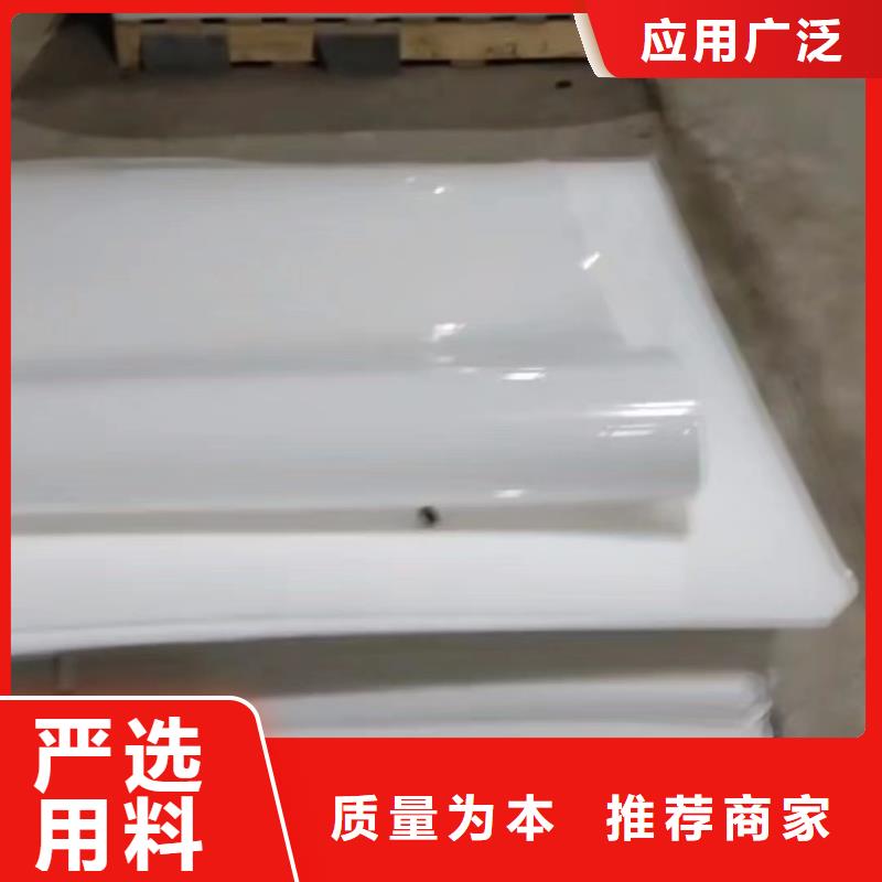 叉车推拉器塑料滑板注塑加工专注产品质量与服务