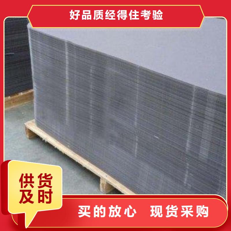   叉車推拉器塑料滑板廠家實力強(qiáng)大