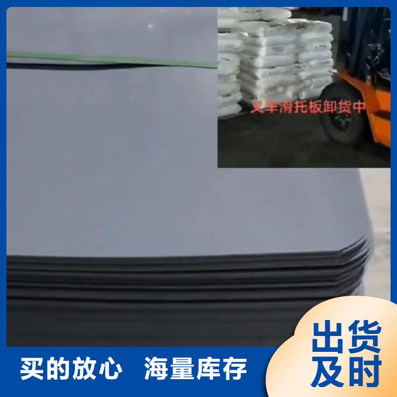 推拉器叉車優(yōu)缺點(diǎn)海量貨源