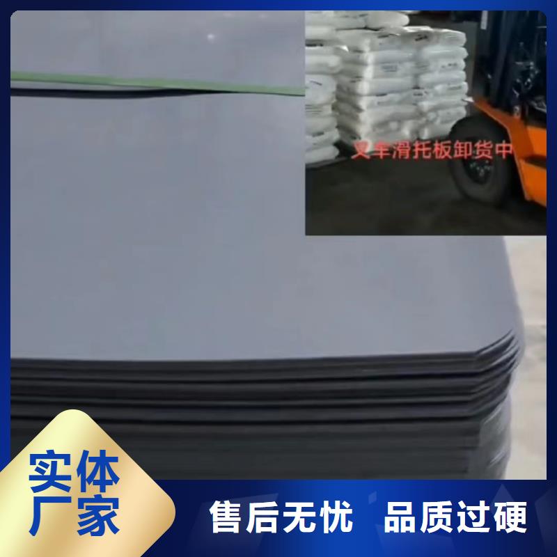 供应叉车推拉器装卸化肥的公司
