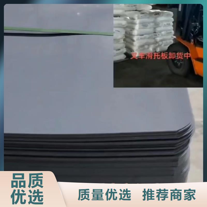 推拉器叉車(chē)優(yōu)缺點(diǎn)品質(zhì)經(jīng)得起考驗(yàn)