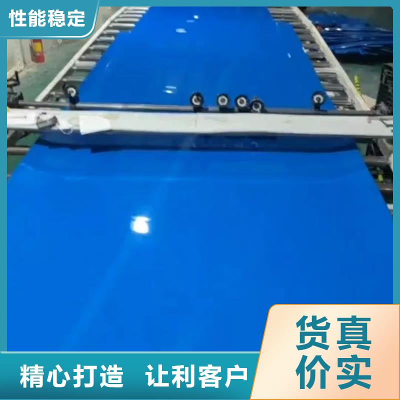 叉车推拉器塑料滑板硅胶密封条专注生产制造多年