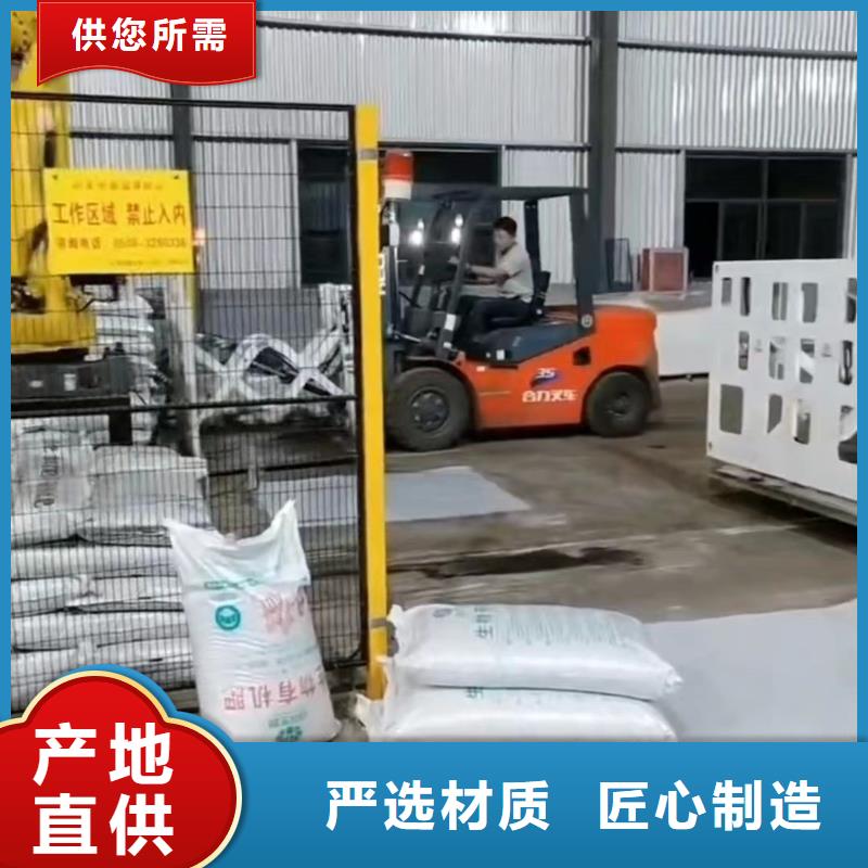 推拉器塑料滑板實體廠家
