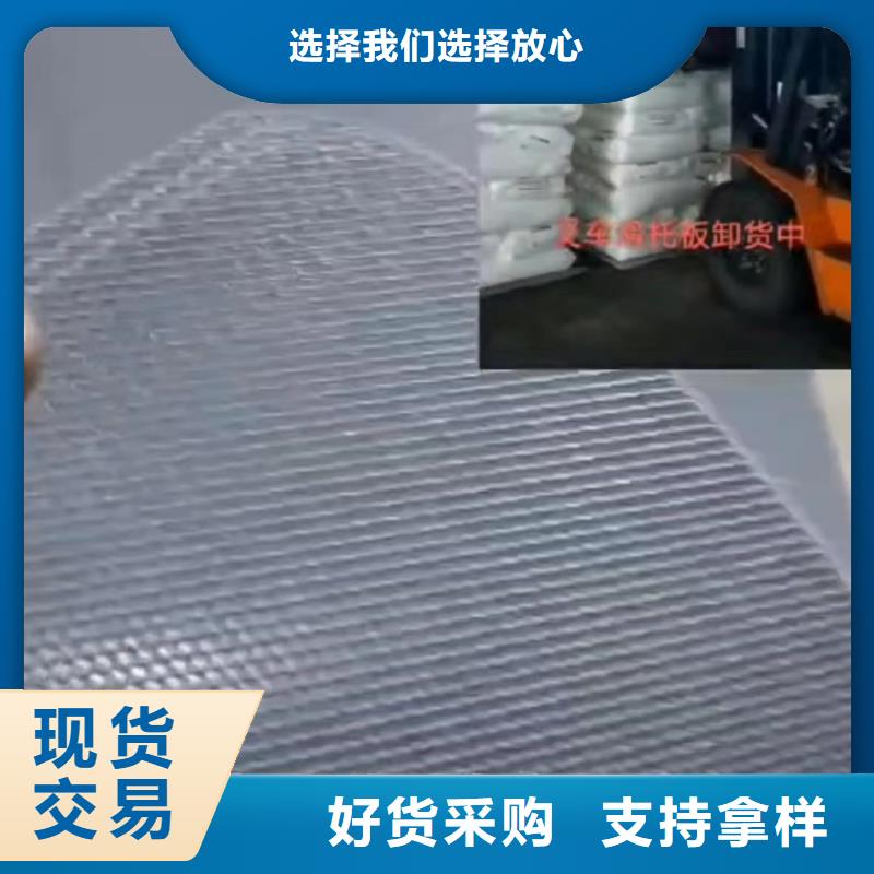 叉车推拉器塑料滑板硅胶密封条专注生产制造多年