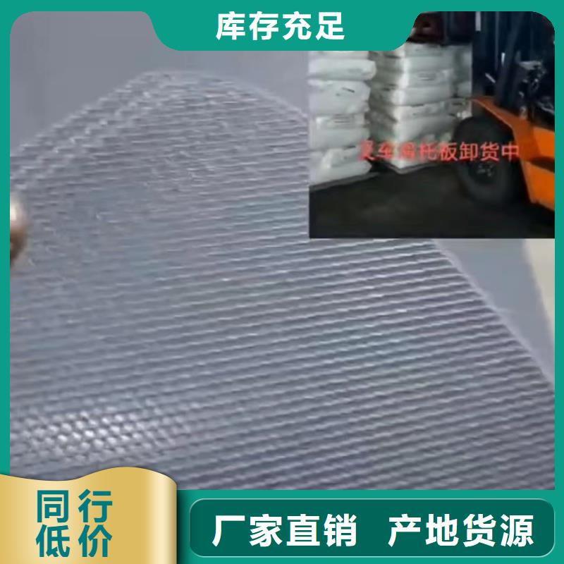 叉車推拉器塑料滑板,殺菌鍋塑料隔板有口皆碑