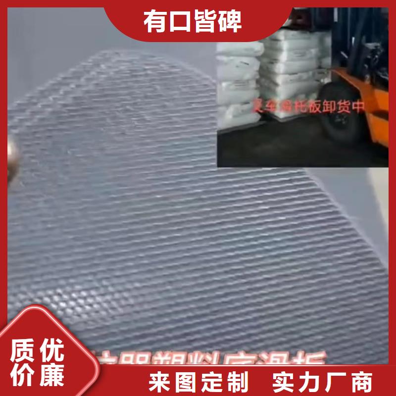 叉車推拉器塑料滑板,尼龍輪廠家重信譽(yù)廠家