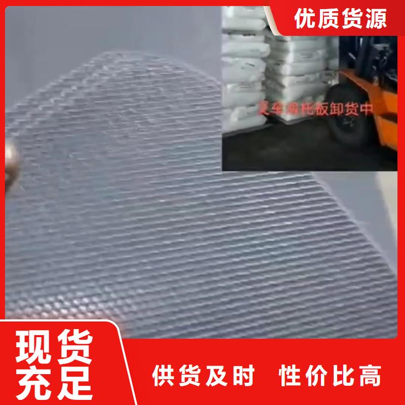 推拉器塑料滑板材質(zhì)好