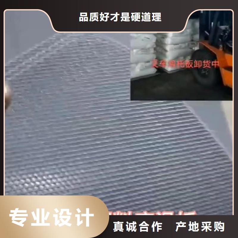 叉车推拉器塑料滑板[硅橡胶垫]厂家