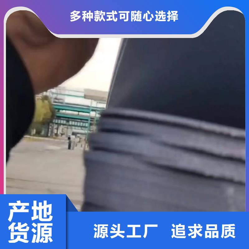 叉车推拉器塑料滑板硅胶密封条专注生产制造多年