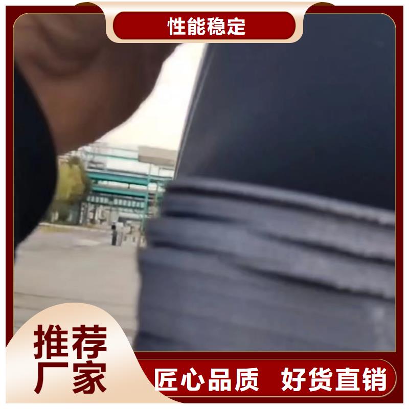塑料原料顆粒廠家-塑料原料顆粒定制