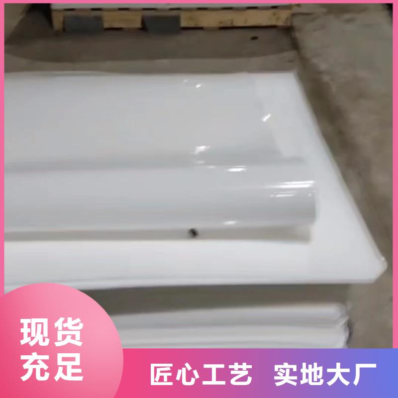 叉車推拉器塑料滑板,尼龍輪廠家重信譽(yù)廠家