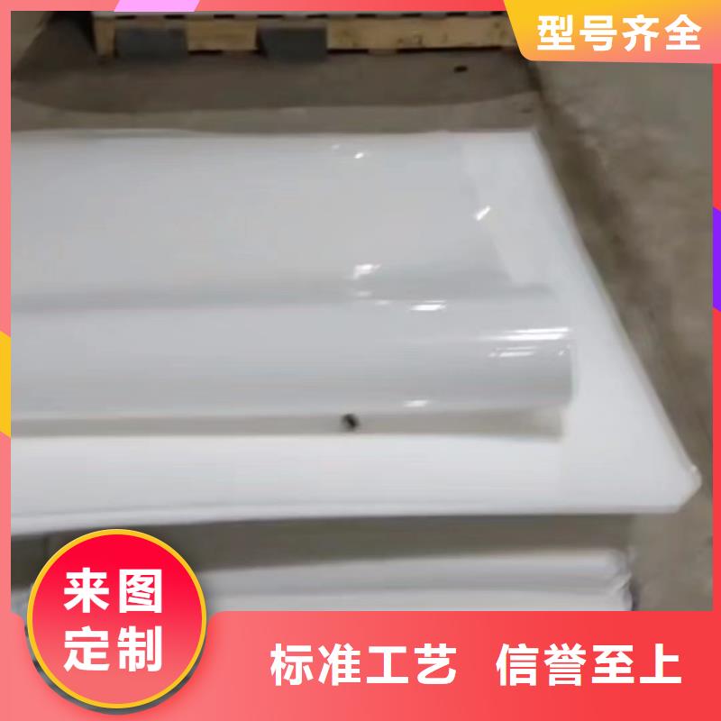 叉车推拉器塑料滑板[硅橡胶垫]厂家