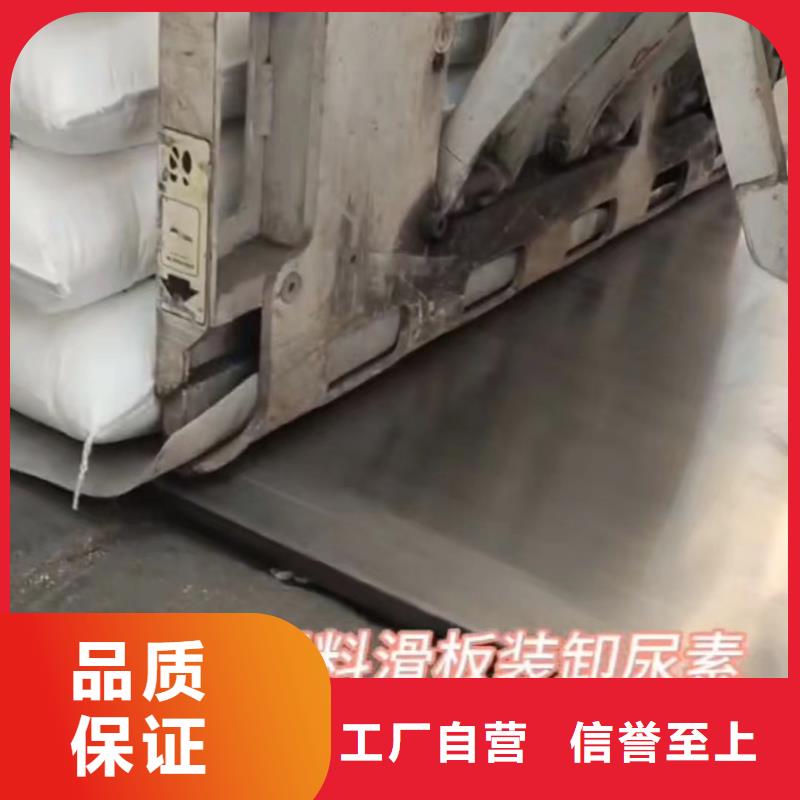 可定制的推拉器叉車優(yōu)缺點(diǎn)供貨商