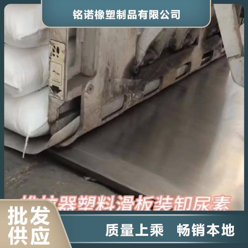 推拉器塑料底滑片  購買注意事項(xiàng)
