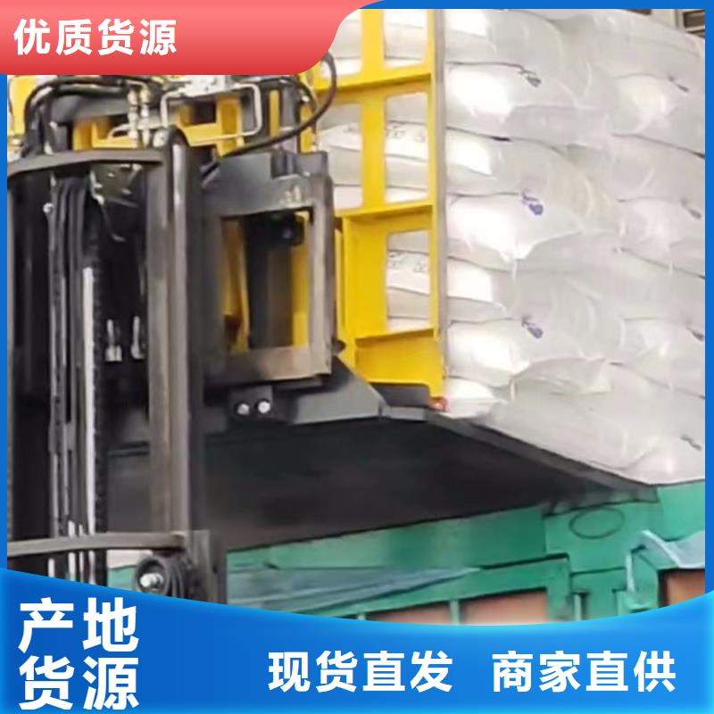 塑料原料顆粒廠家-塑料原料顆粒定制