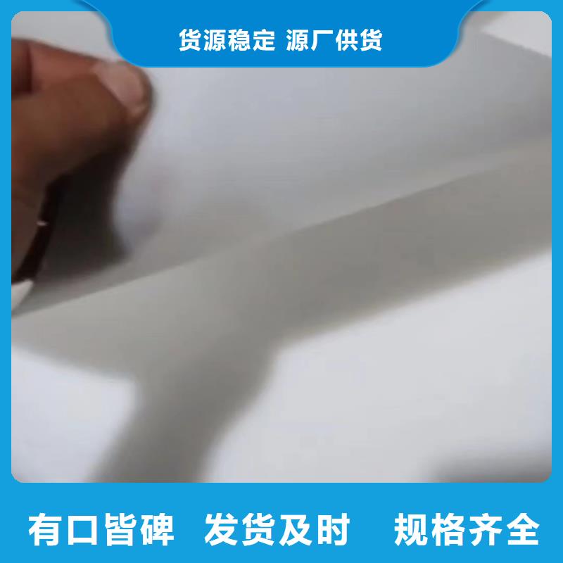 叉车推拉器塑料滑板硅胶密封条专注生产制造多年
