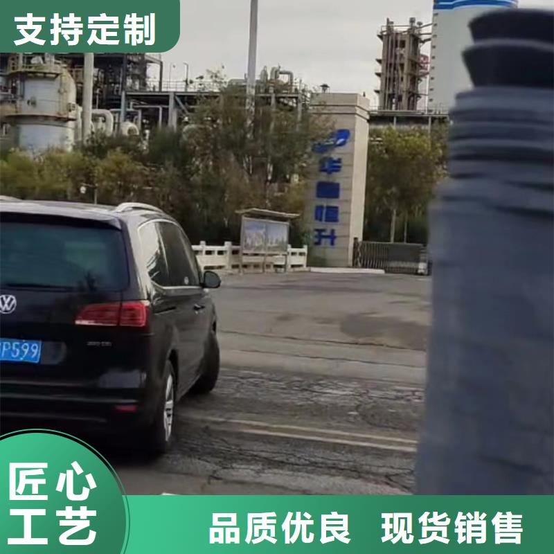 質量可靠的叉車推拉器裝卸化肥基地