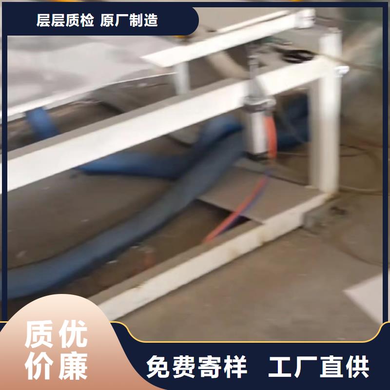 叉車推拉器塑料滑板注塑加工專注產(chǎn)品質(zhì)量與服務