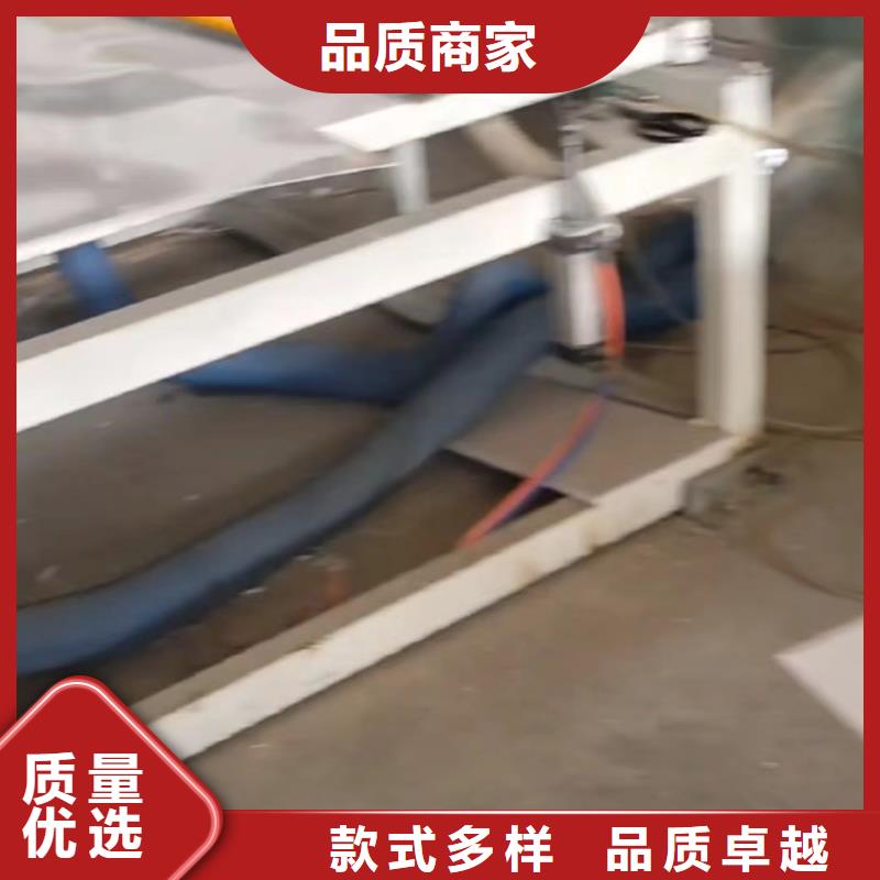 推拉器塑料滑板足量供應(yīng)