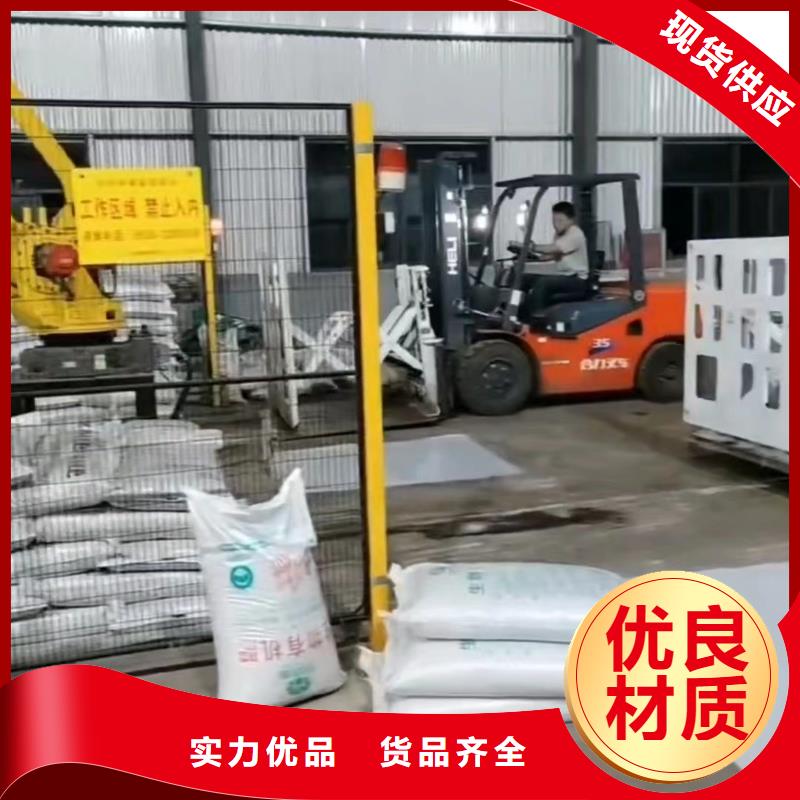 推拉器塑料底滑片  購買注意事項(xiàng)