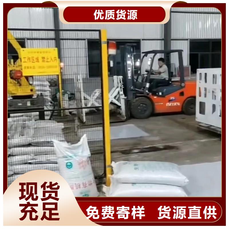 叉车推拉器塑料滑板注塑加工产品细节参数