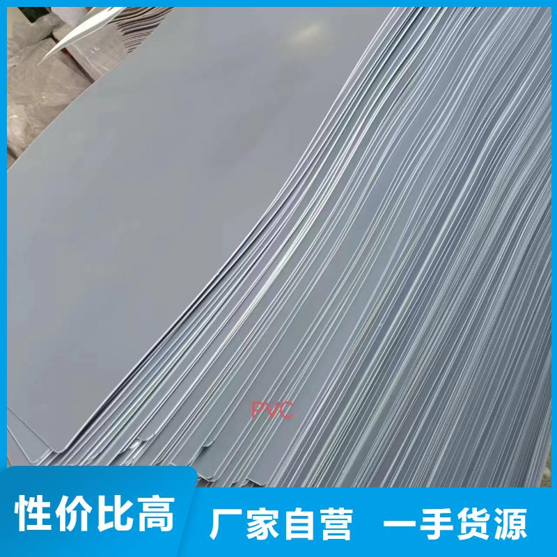 推拉器塑料滑板足量供應(yīng)