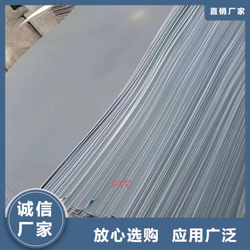 叉车推拉器塑料滑板注塑加工专注产品质量与服务