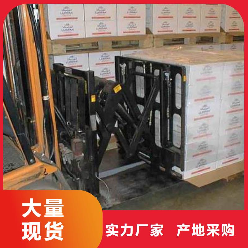 推拉器塑料滑板實體廠家