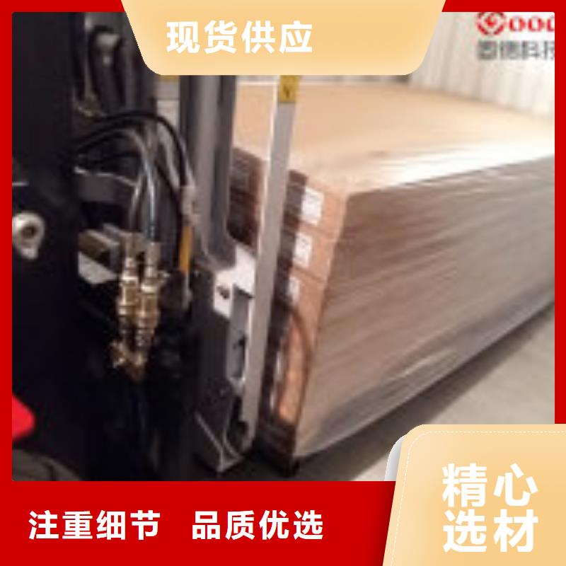 叉車(chē)推拉器塑料滑板,金屬軟管多行業(yè)適用