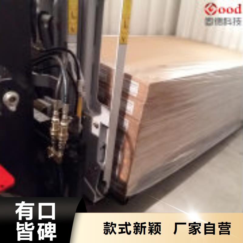推拉器塑料滑板天天低價