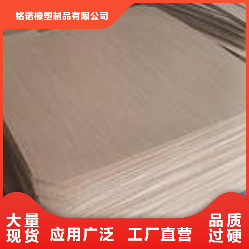 叉車推拉器塑料滑板,殺菌鍋塑料隔板有口皆碑