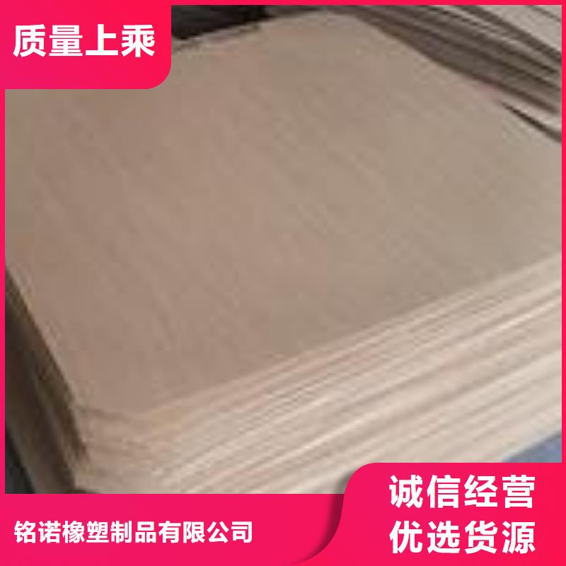 叉车推拉器塑料滑板大口径橡胶管货源直销