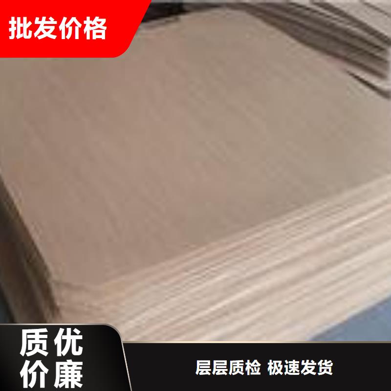 推拉器塑料底滑板 多年生產(chǎn)經(jīng)驗(yàn)